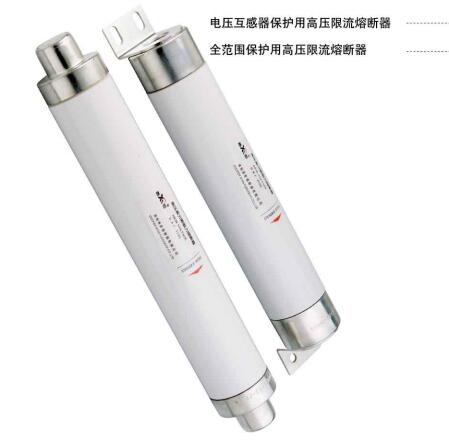 SDLDJ-12KV/5A現貨  庫柏西熔XRNT