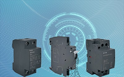 Xpole-x accessory ZPX  Contact，eROUAX ，ZX Series